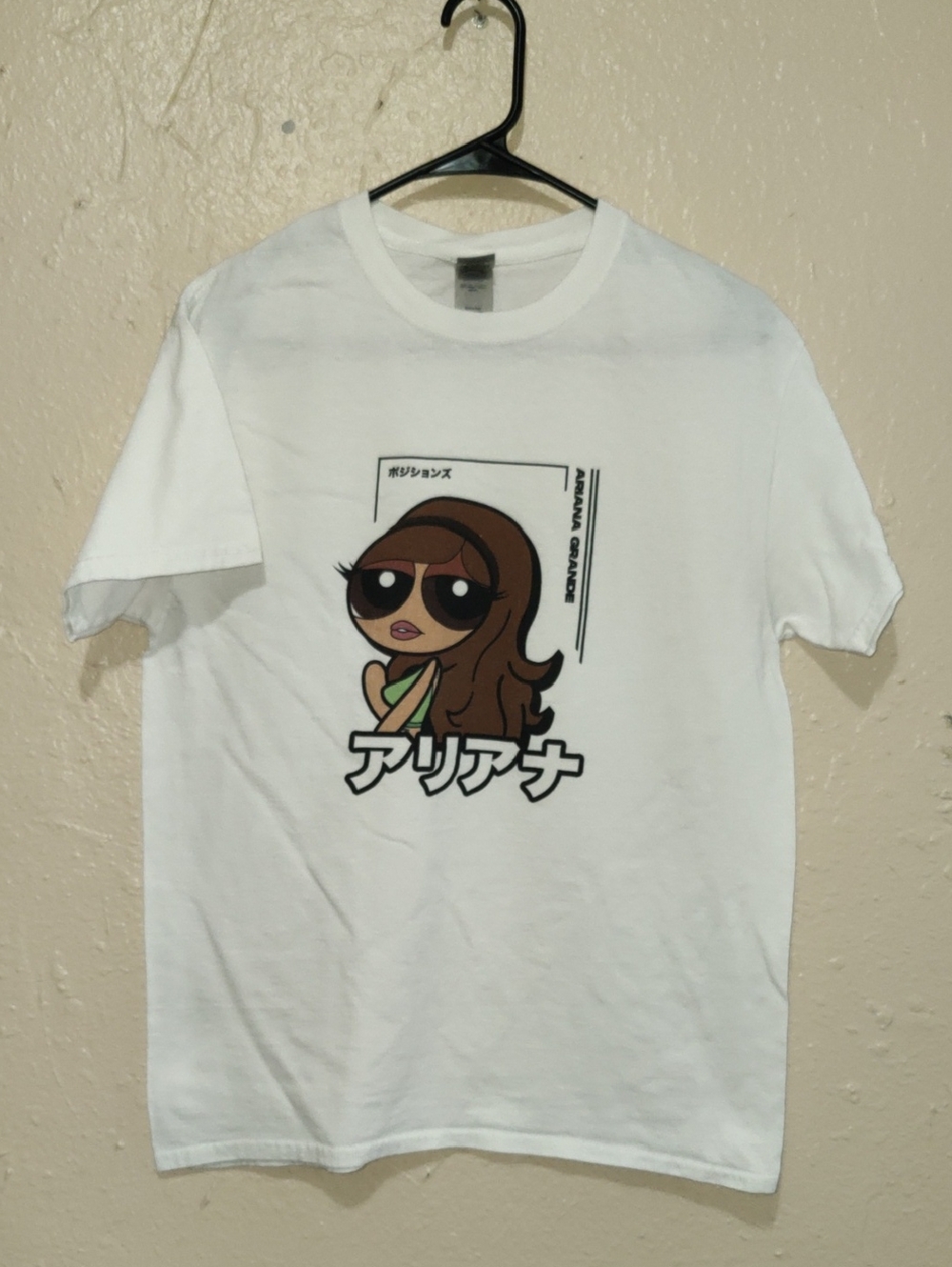 Ariana Grander Powerpuff T - M